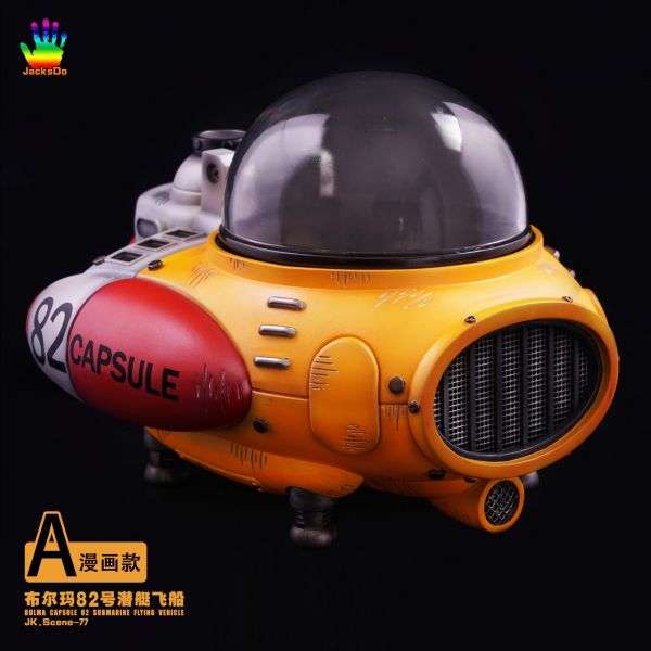 Bulma Capsule 82 Submarine Flying Vehicle - Dragon Ball