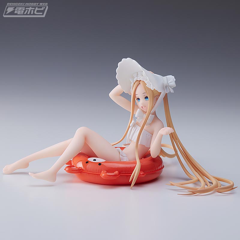 Fate/Grand Order Super Premium Figure Foreigner/Abigail Williams
