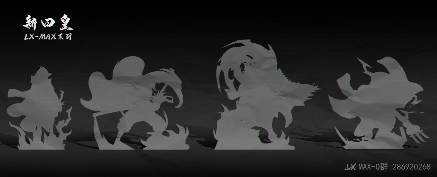 Monkey D Luffy - ONE PIECE