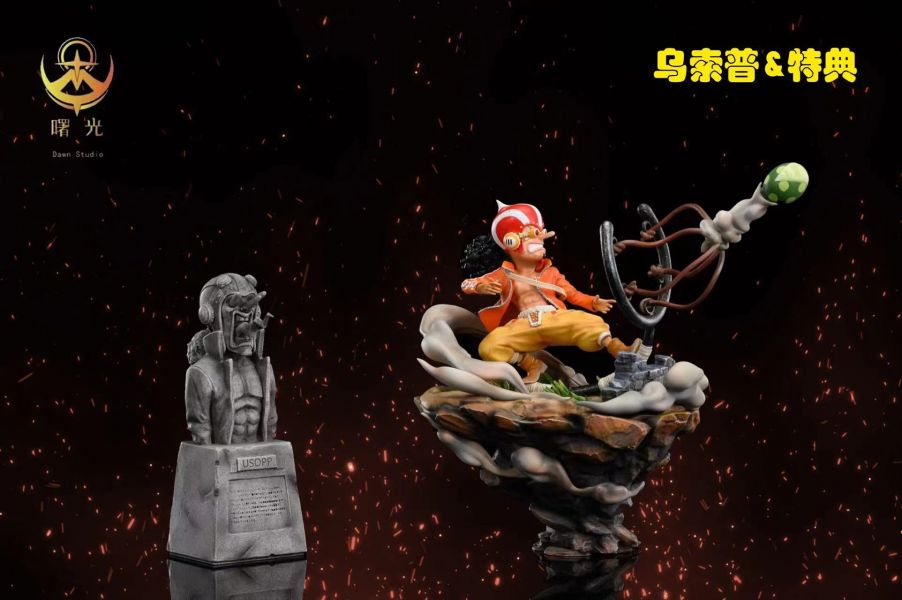 Dressrosa Arc Usopp - ONE PIECE