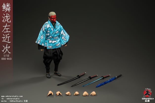 Demon Slayer: Kimetsu no Yaiba - Urokodaki Sakonji 1/12