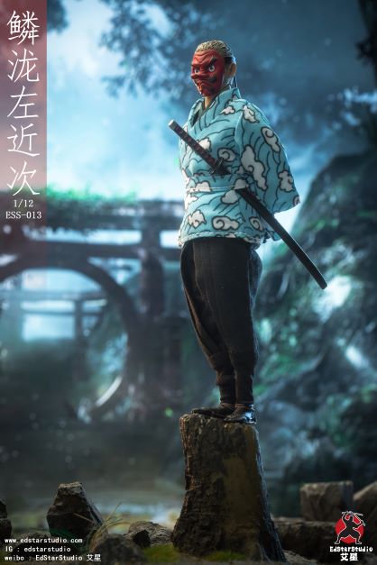 Demon Slayer: Kimetsu no Yaiba - Urokodaki Sakonji 1/12