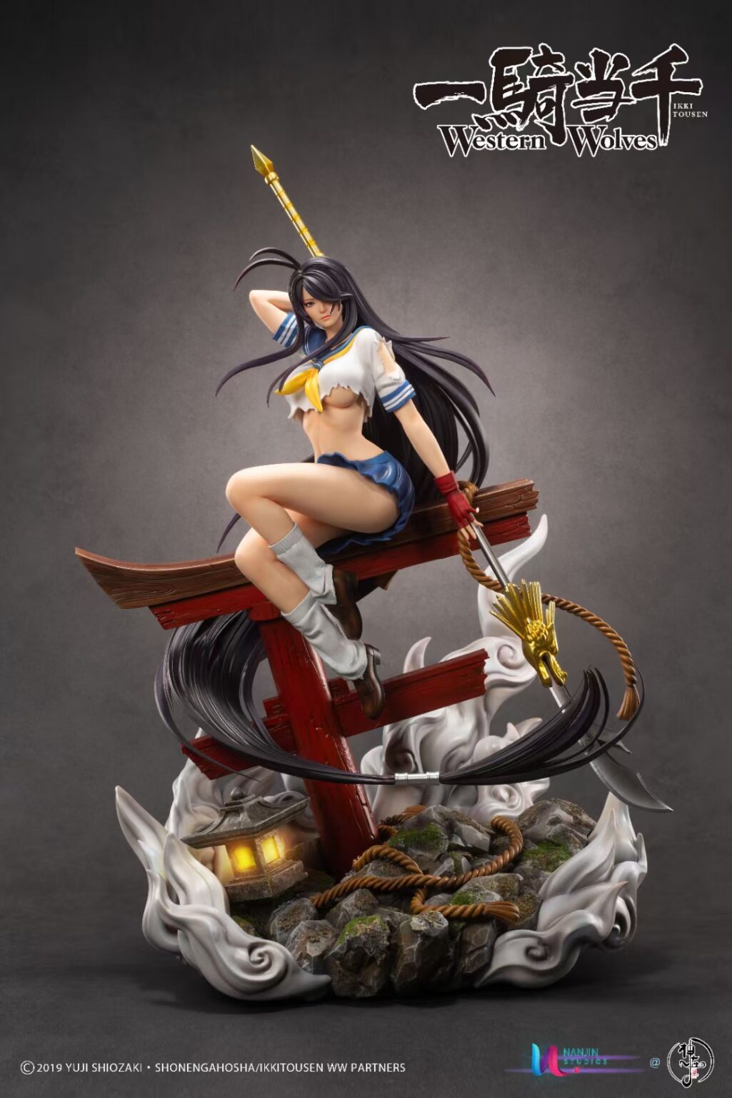 Western Wolves Kanu Unchou