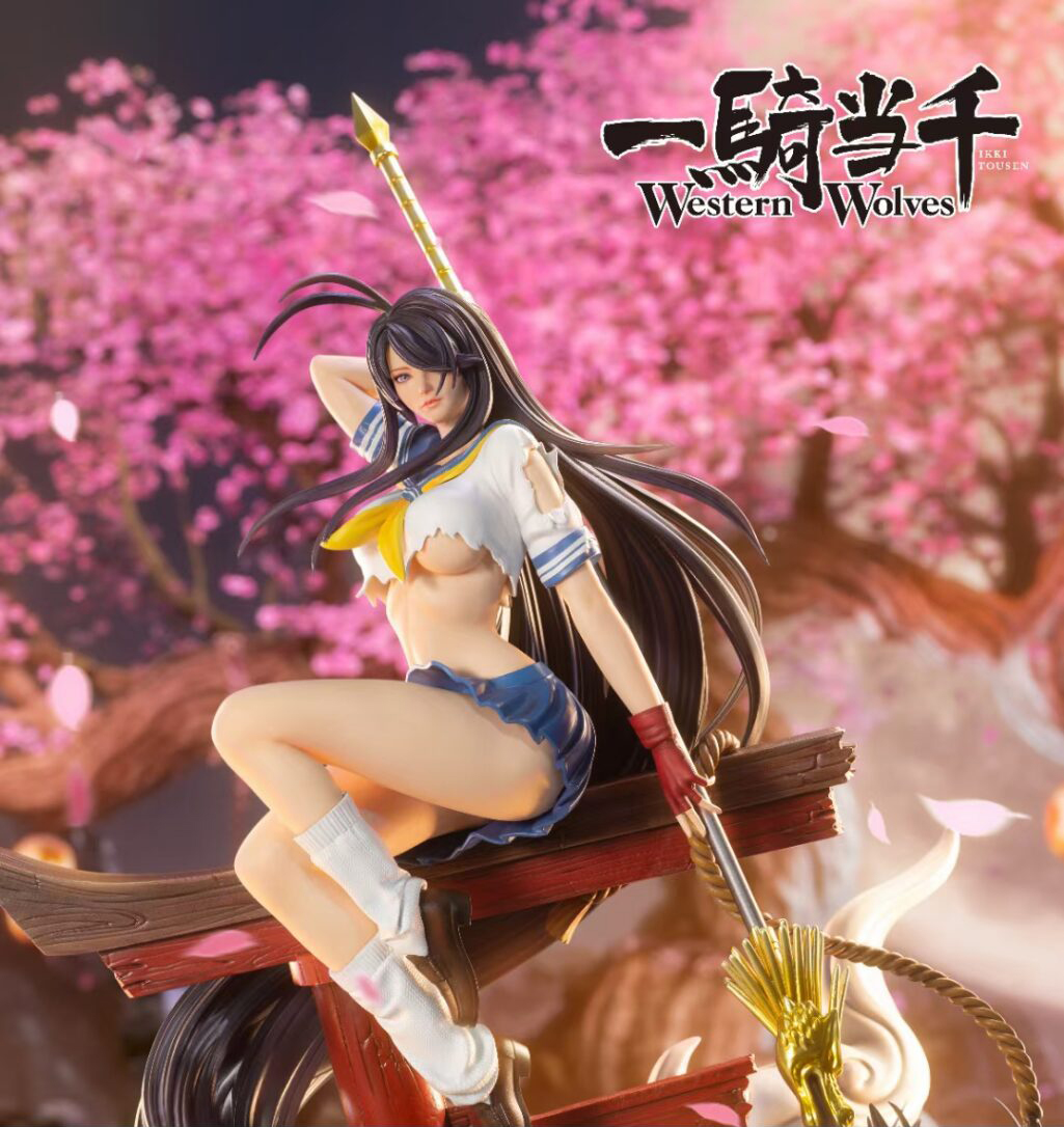 Western Wolves Kanu Unchou