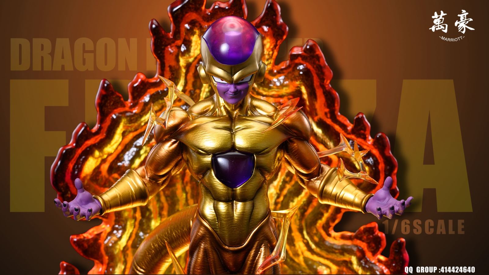 Golden Frieza - Dragon Ball