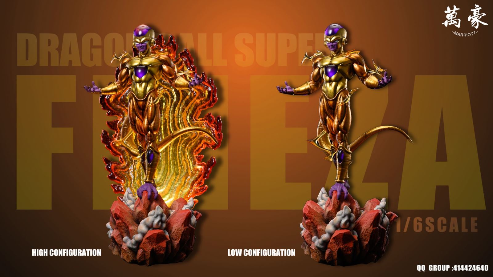 Golden Frieza - Dragon Ball
