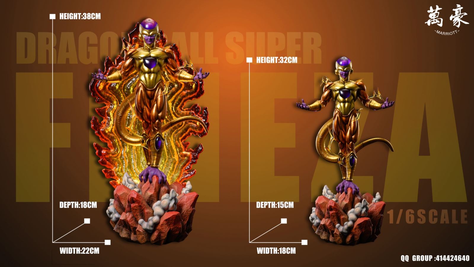 Golden Frieza - Dragon Ball