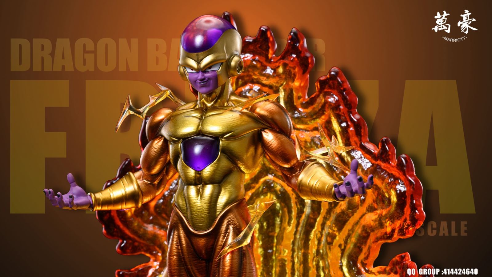 Golden Frieza - Dragon Ball