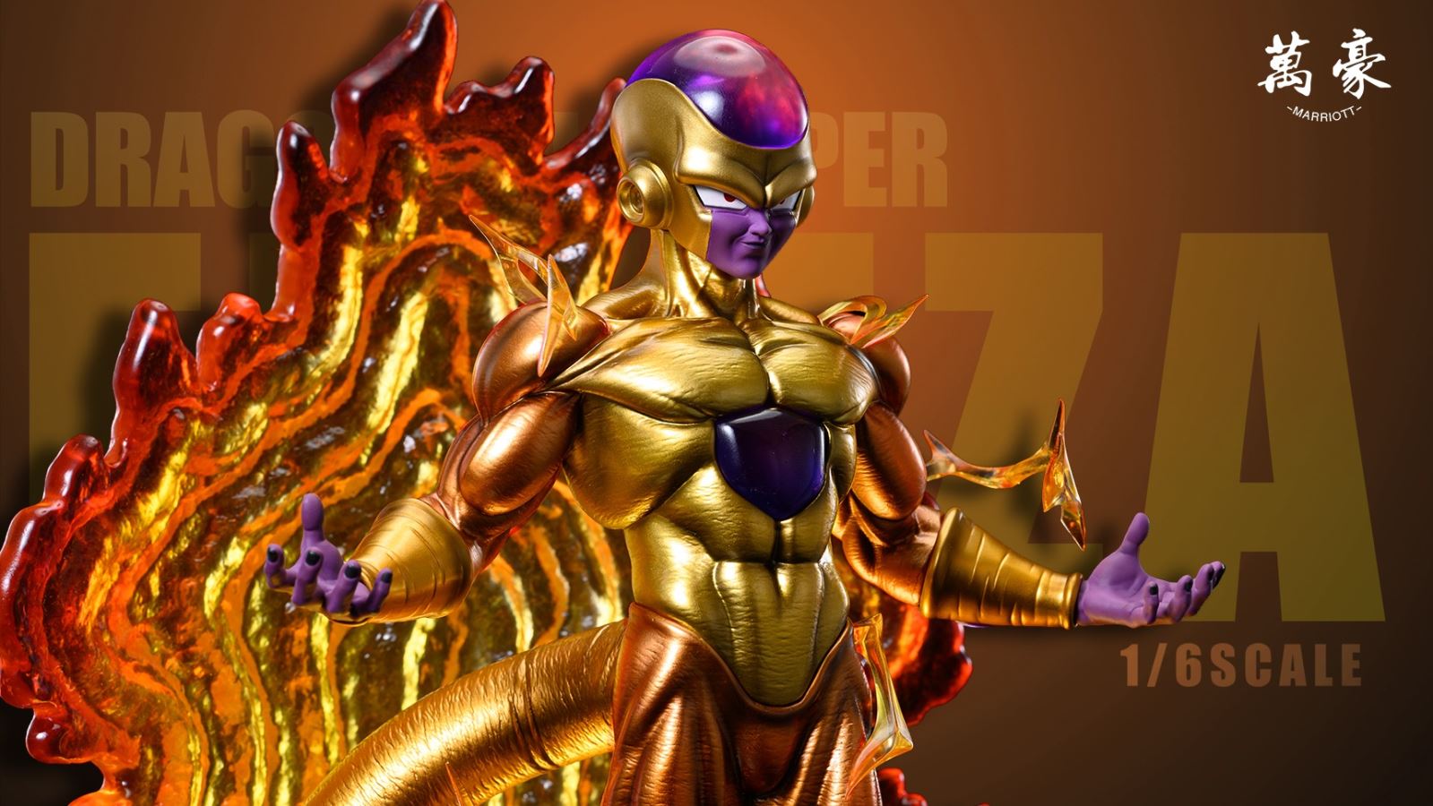 Golden Frieza - Dragon Ball