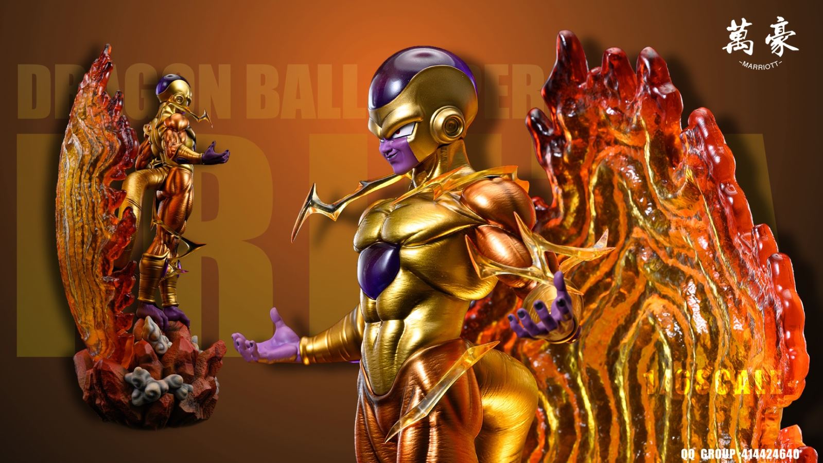 Golden Frieza - Dragon Ball