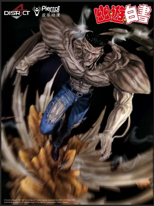 Toguro - Yu Yu Hakusho