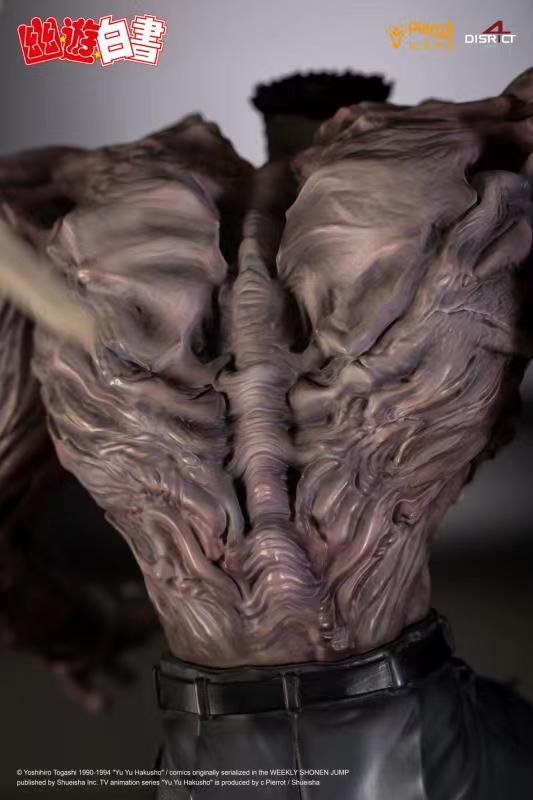 Toguro - Yu Yu Hakusho