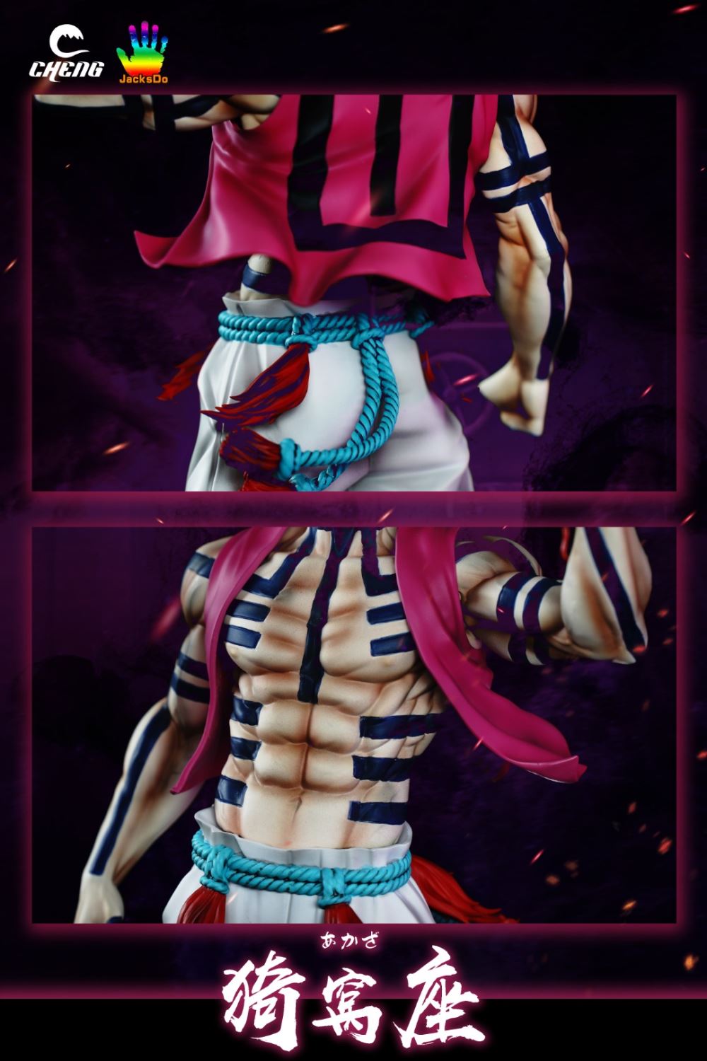 Akaza - Demon Slayer