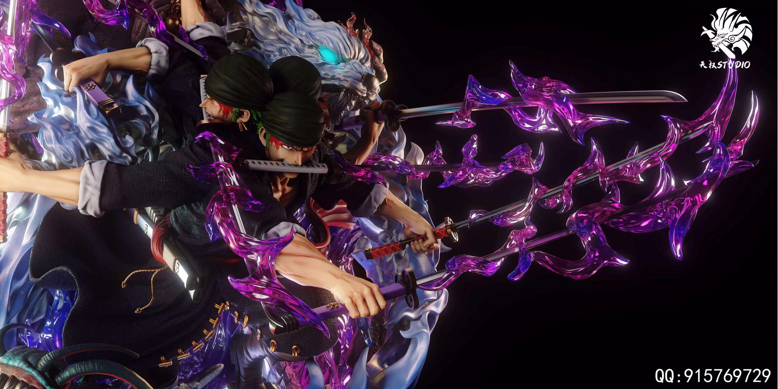 Roronoa Zoro Nine Sword Style - One Piece