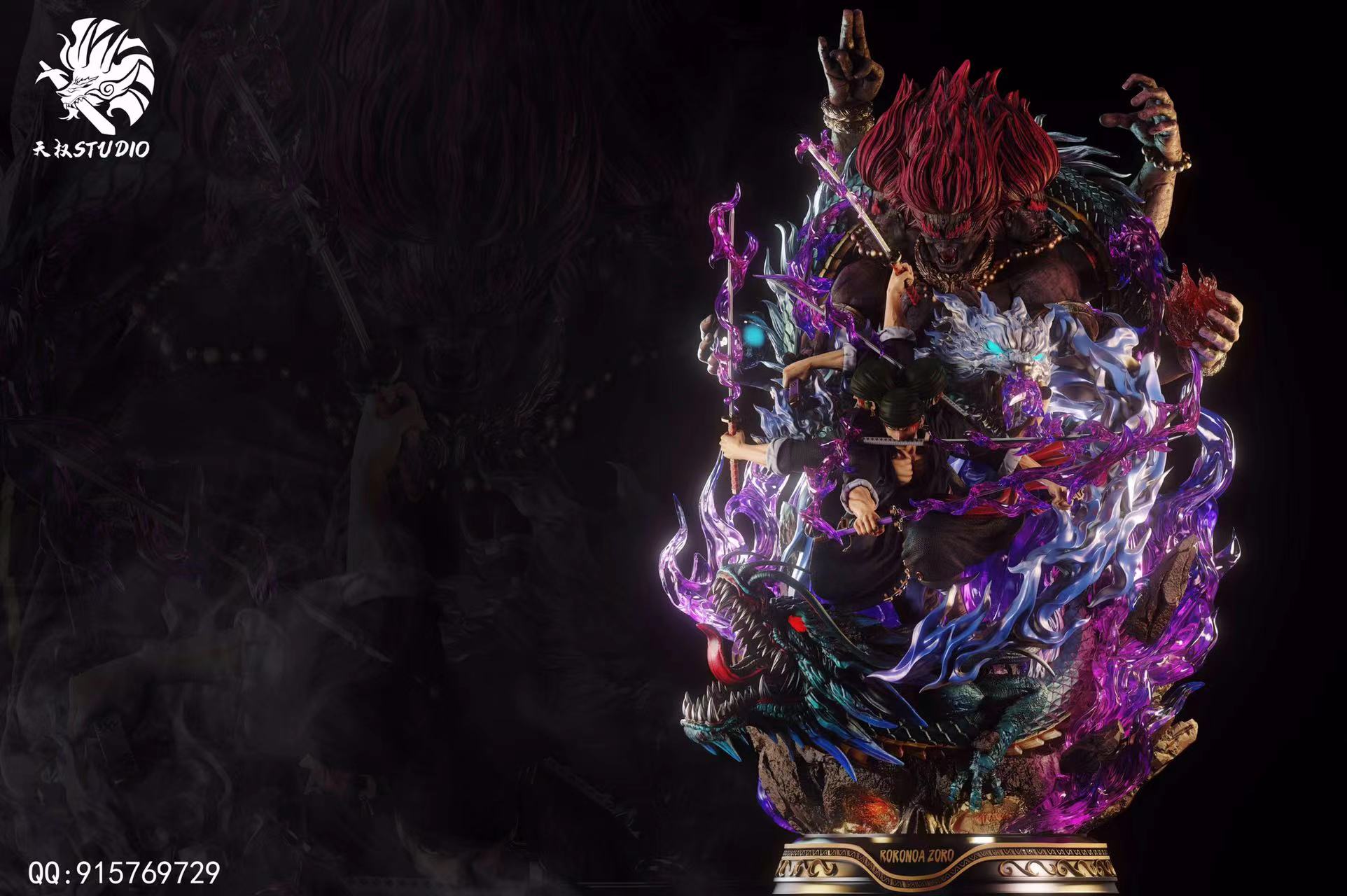 Roronoa Zoro Nine Sword Style - One Piece