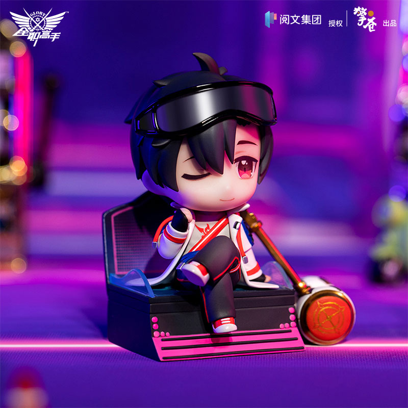 The King's Avatar Ye Xiu Deformed