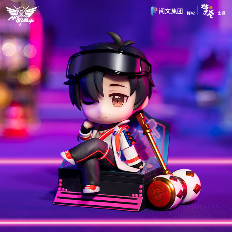 The King's Avatar Ye Xiu Deformed