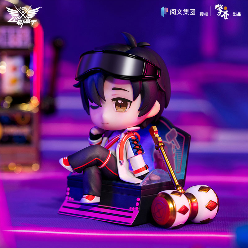 The King's Avatar Ye Xiu Deformed