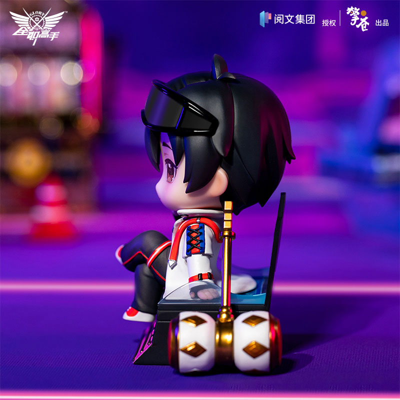The King's Avatar Ye Xiu Deformed