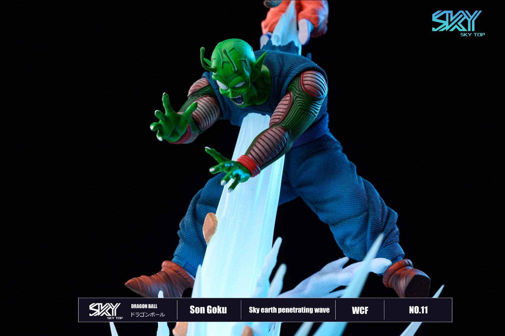 Son Goku Sky Earth Penetrating Wave - Dragon Ball