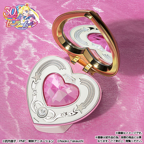 PROPLICA Cosmic Heart Compact -Brilliant Color Edition-