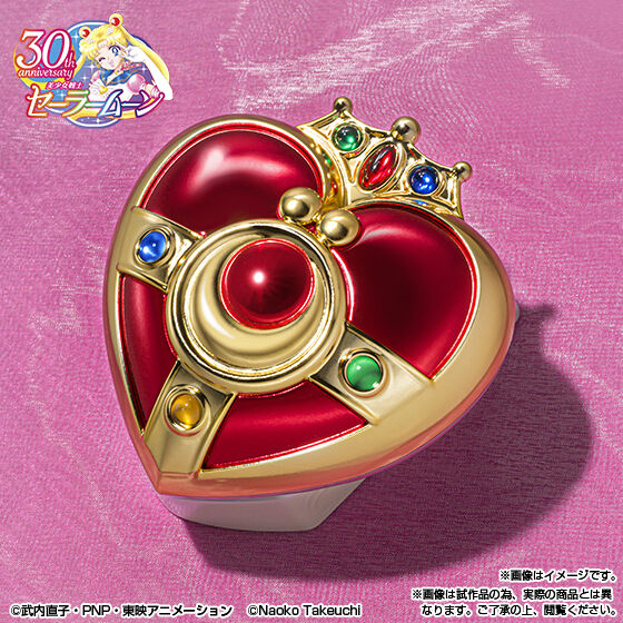 PROPLICA Cosmic Heart Compact -Brilliant Color Edition-