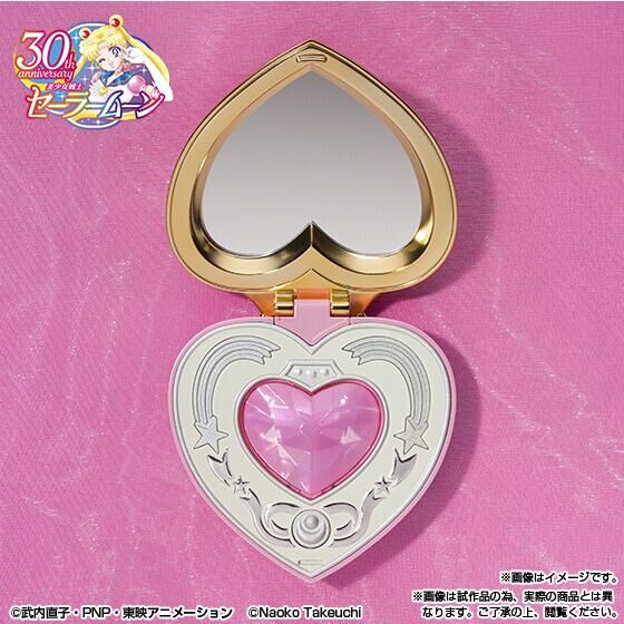 PROPLICA Cosmic Heart Compact -Brilliant Color Edition-