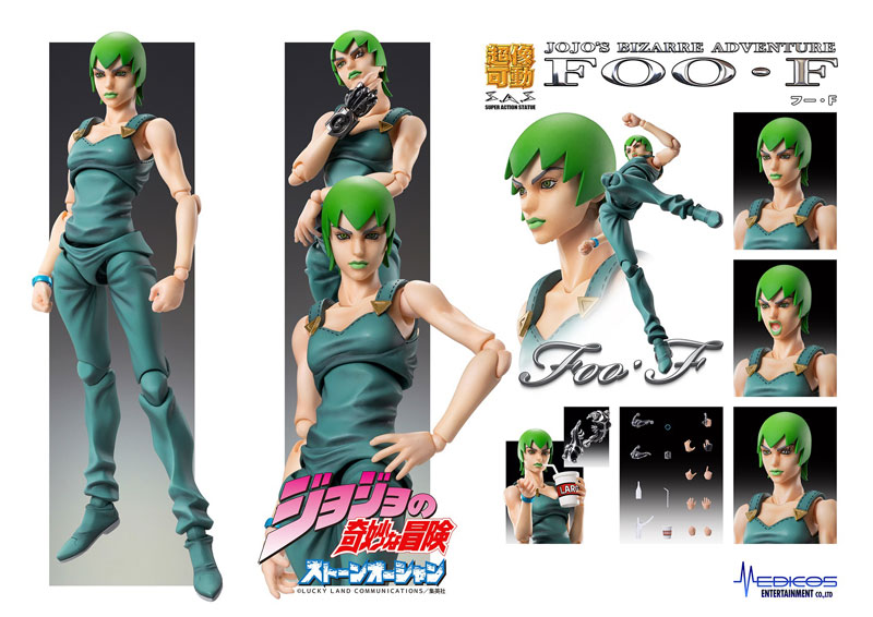 Super Action Statue JoJo's Bizarre Adventure Part 6 Stone Ocean Foo Fighters