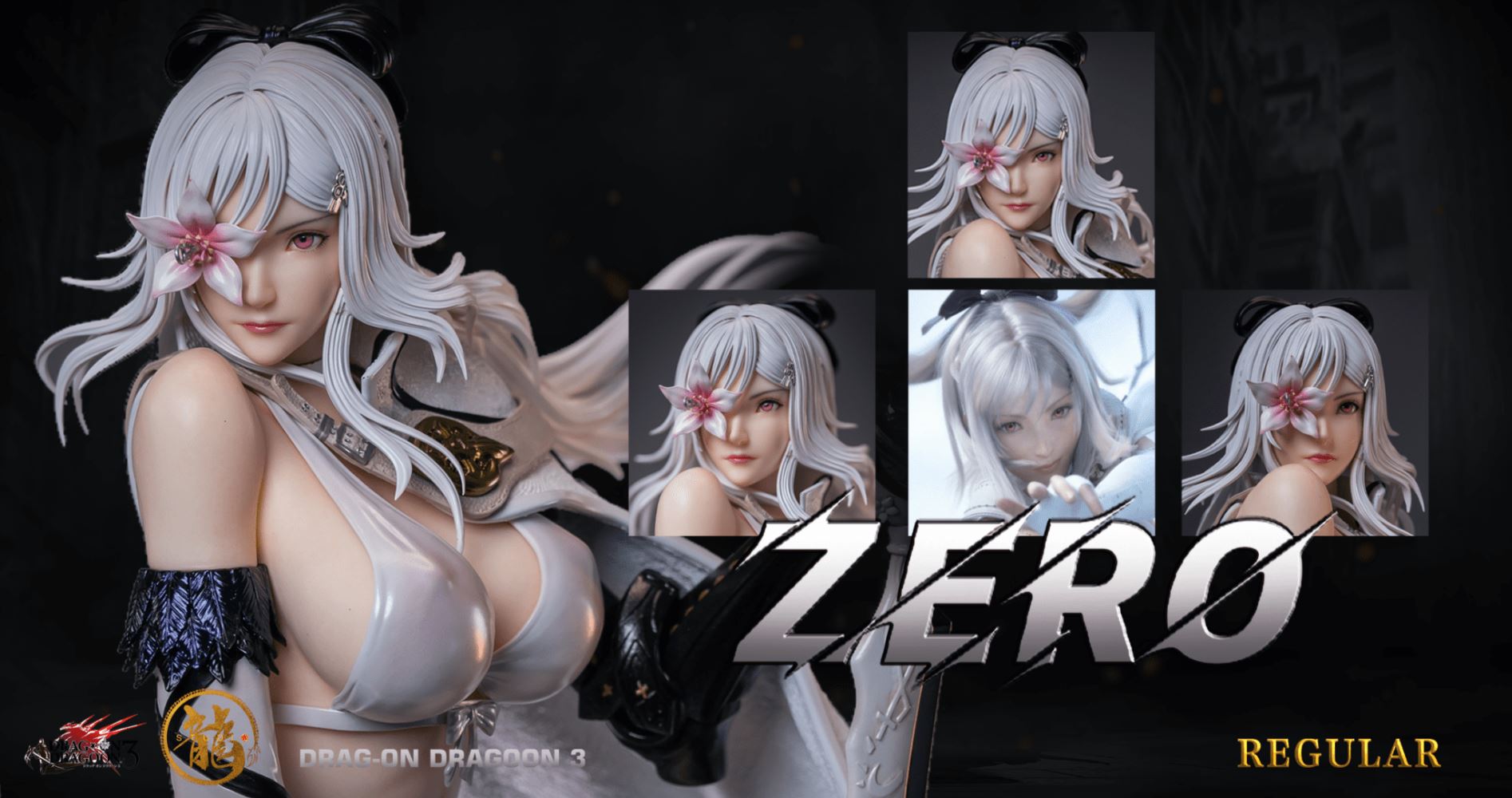 Zero - Drakengard
