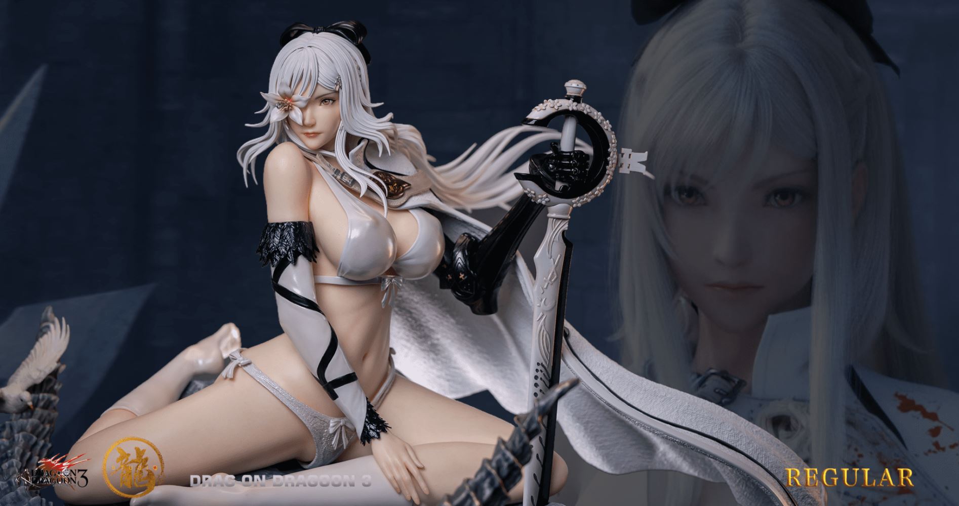 Zero - Drakengard