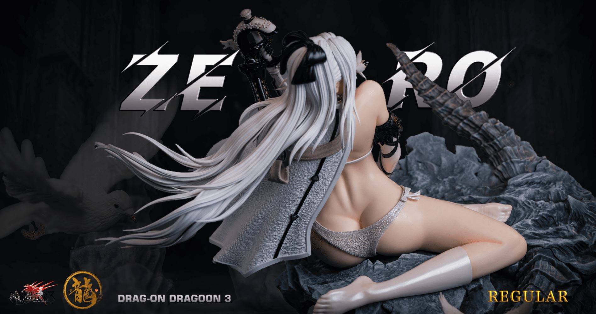 Zero - Drakengard