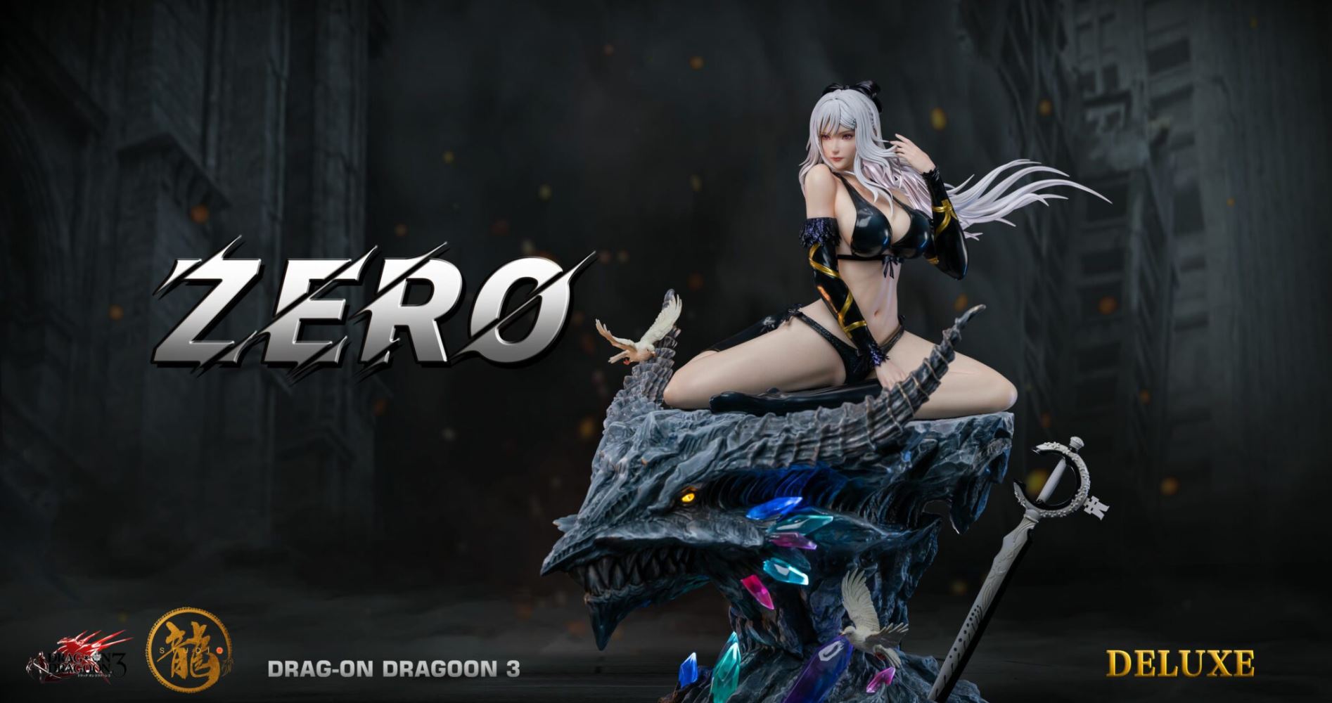 Zero - Drakengard