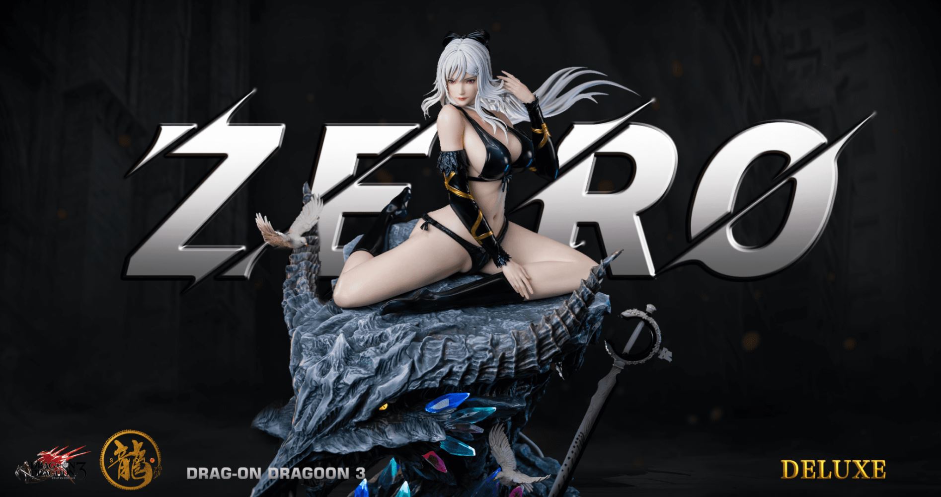 Zero - Drakengard