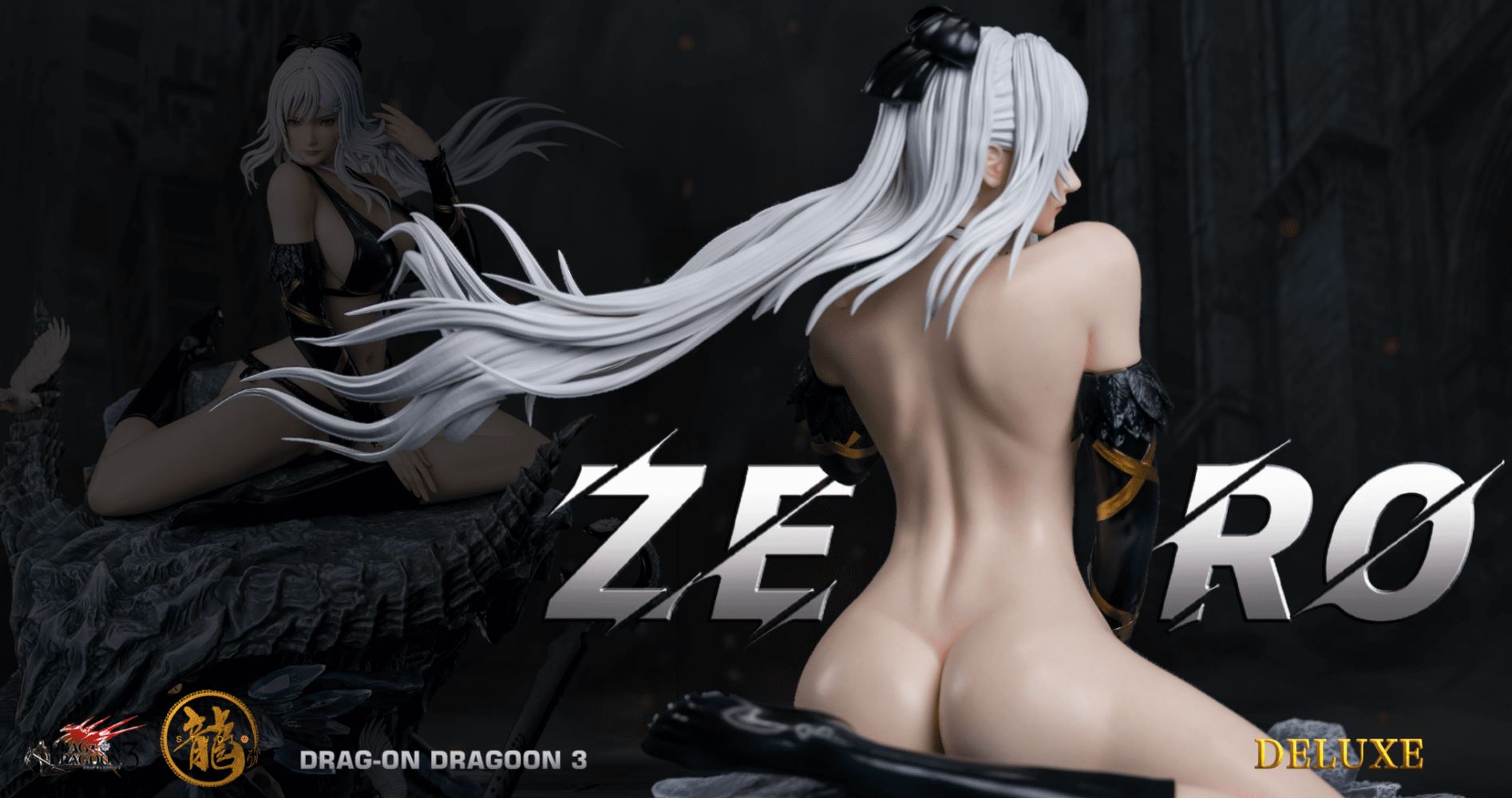 Zero - Drakengard