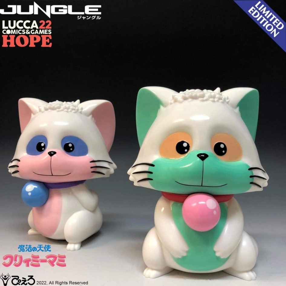 The enchanting Creamy: Posi and Nega da Jungle