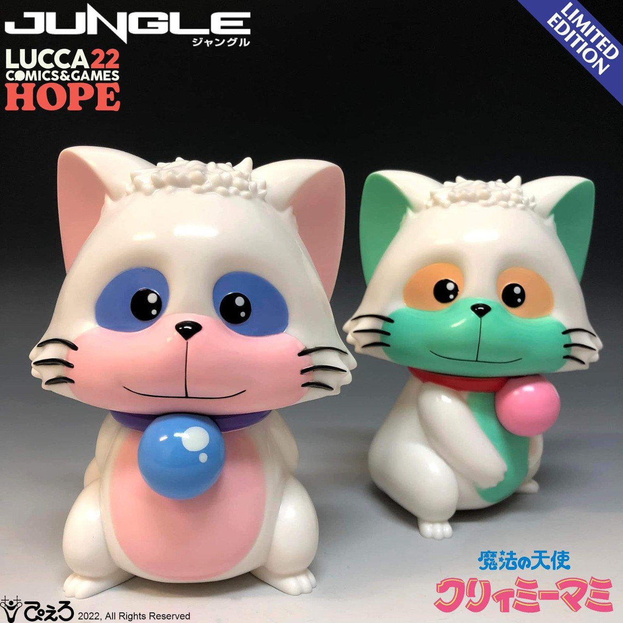 The enchanting Creamy: Posi and Nega da Jungle
