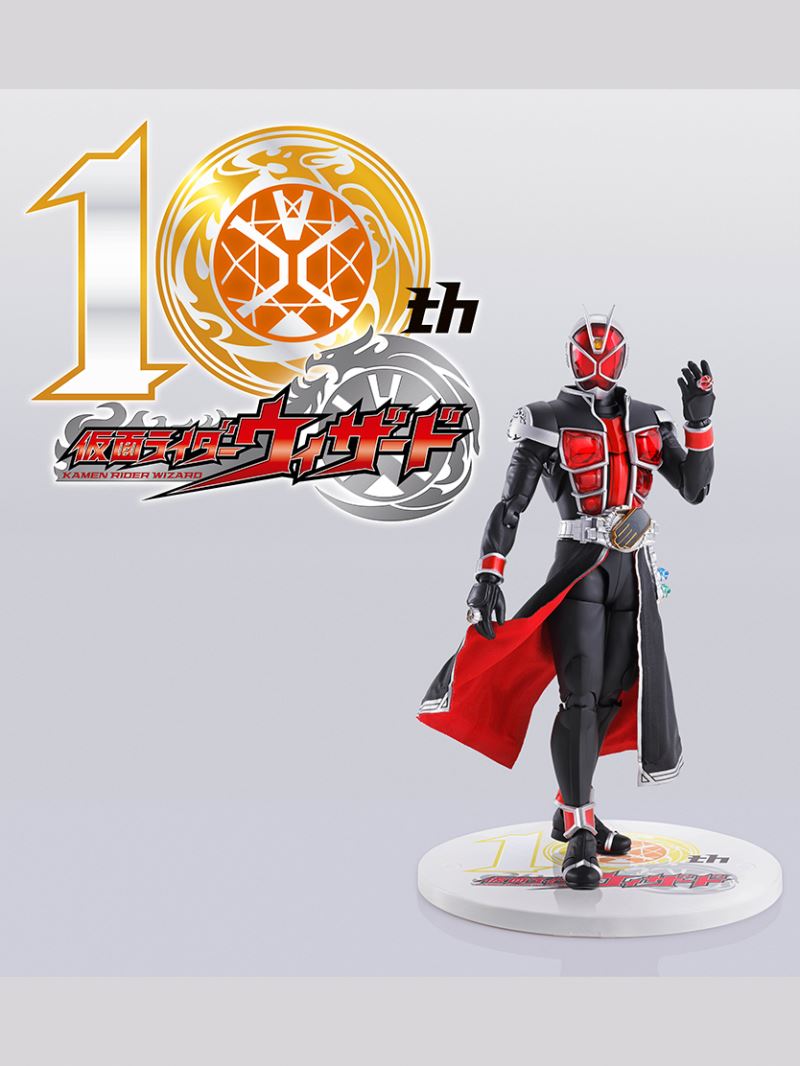 SHFiguarts (true bone carving method) Kamen Rider Wizard Flame Style 10th Anniversary Ver