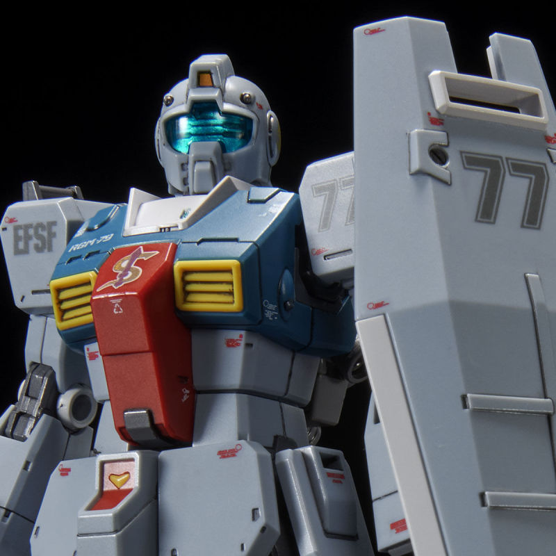 HG 1/144 GM (Slegger boarding machine)