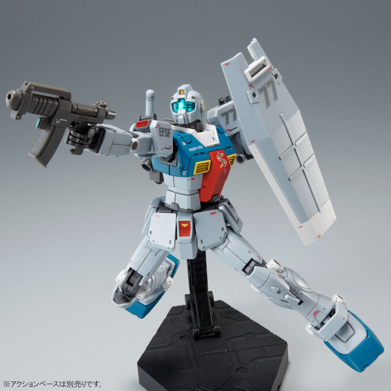 HG 1/144 GM (Slegger boarding machine)
