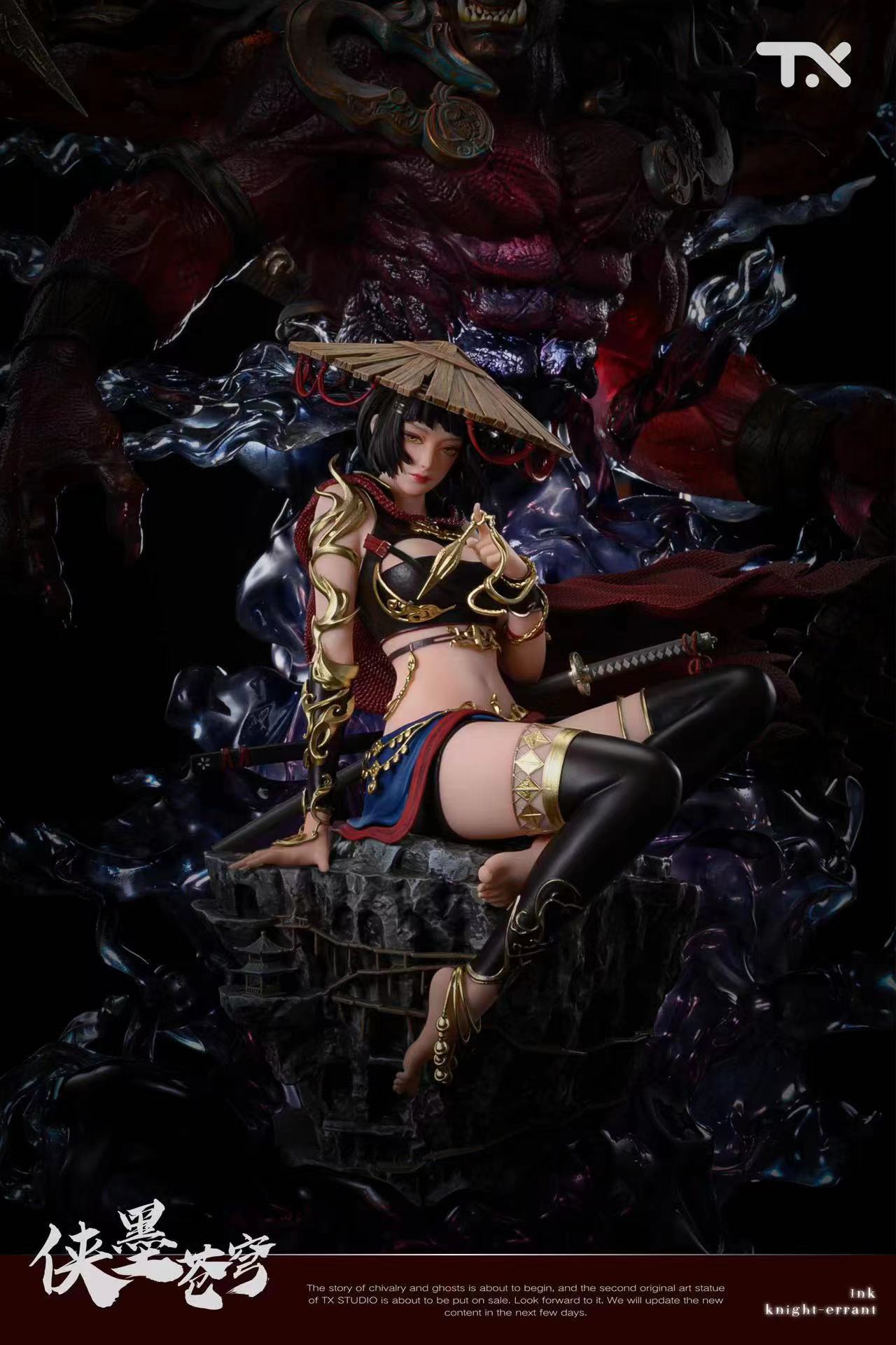 Ink Knight - Errant 1/6