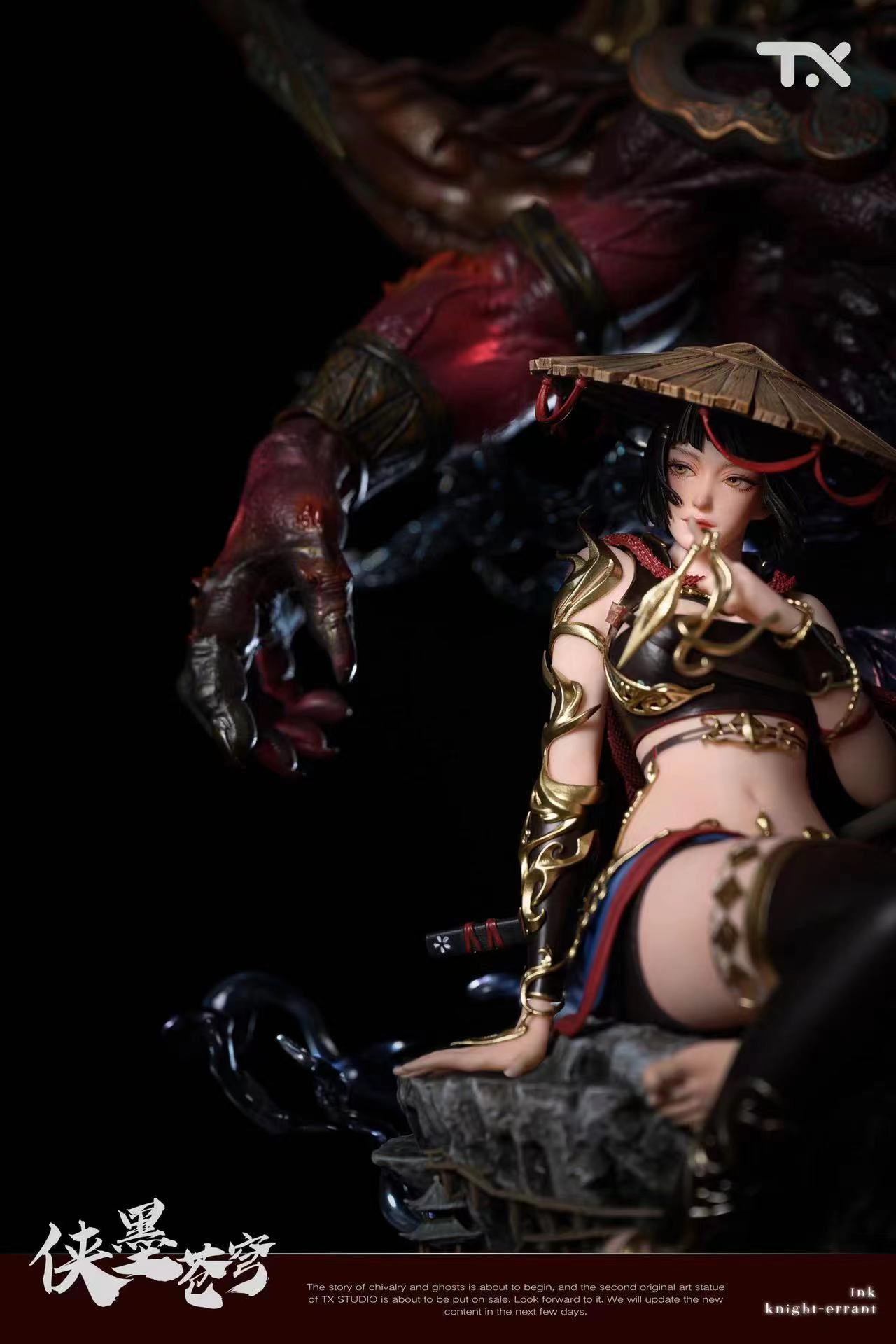 Ink Knight - Errant 1/6