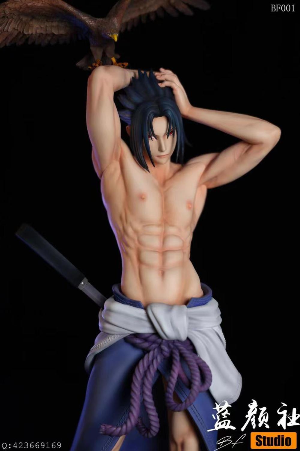 Sasuke 1/6