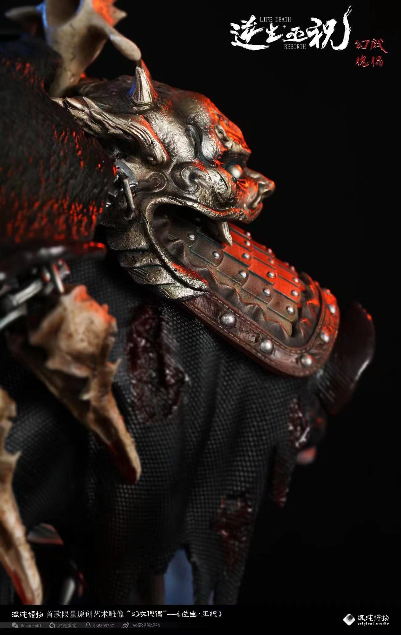 Life Death + Rebirth