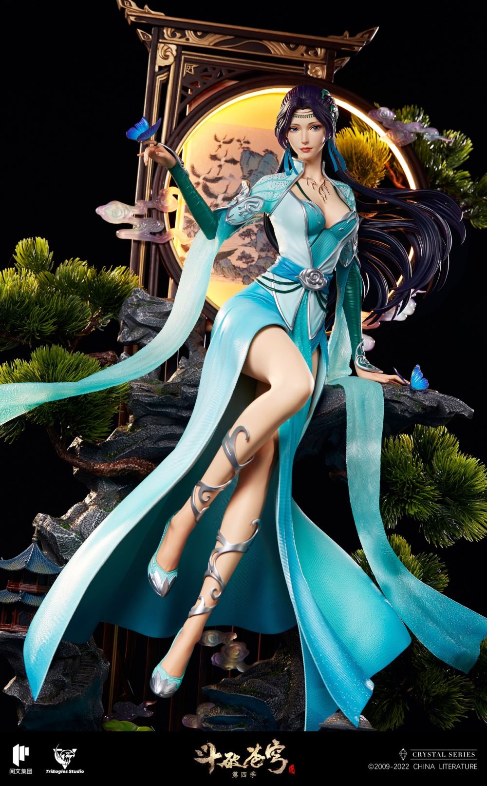 Yun Yun - Battle Through The Heavens 1/4