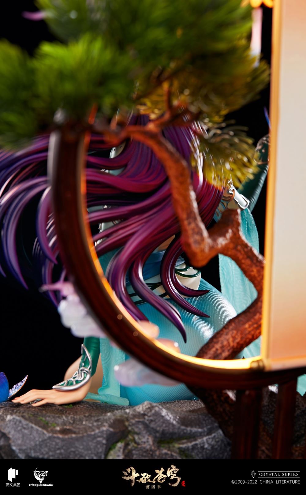 Yun Yun - Battle Through The Heavens 1/4