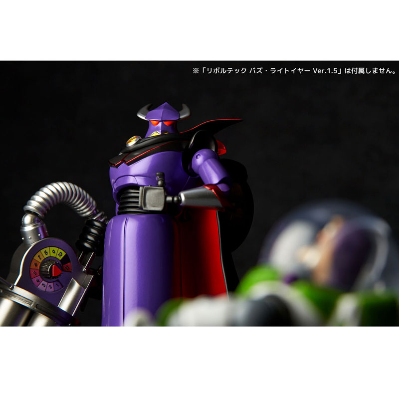 Revoltech / Zurg (TOY STORY)