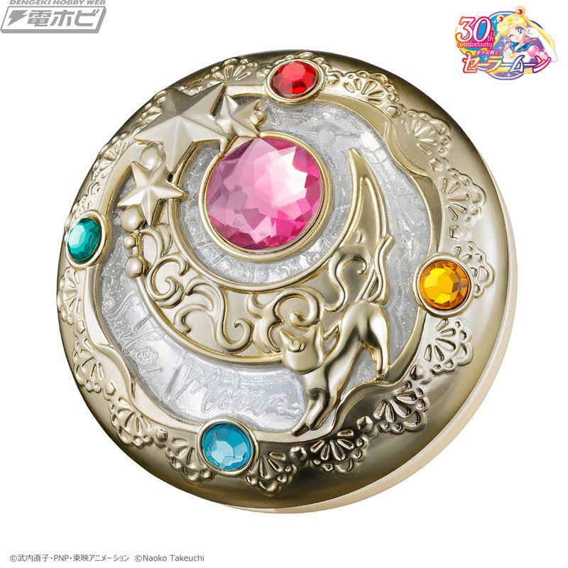 Miracle Shiny Series Transformation Brooch & Moon Stick