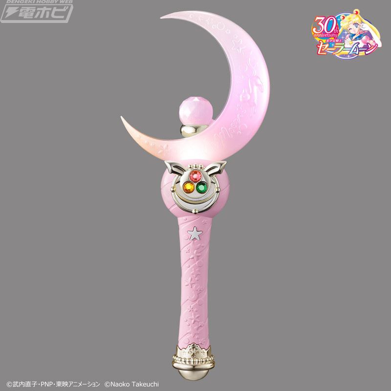 Miracle Shiny Series Transformation Brooch & Moon Stick