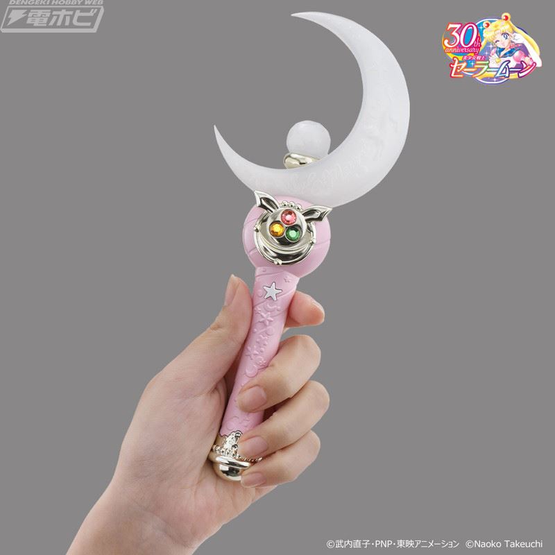 Miracle Shiny Series Transformation Brooch & Moon Stick