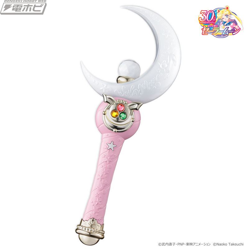 Miracle Shiny Series Transformation Brooch & Moon Stick